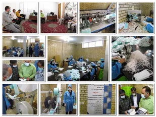 بازدید از کارگاه تولید ماسک هوکام