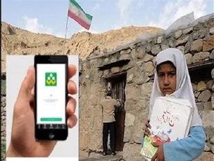 مشکلاتی به جای مانده از تدبیر و امید هشت ساله