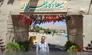 نمایشگاه &laquo;میعادگاه عطر گل لاله&raquo; در &laquo;محلات&raquo; برگزار می&zwnj;شود