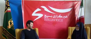 روایت خبرگزاری بسیج از جوانی که با سرمایه ۲۵ میلیونی "کارآفرین" شد