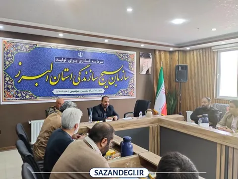 رزمایش خدمات جهادی (جهادگران فاطمی)در البرز برگزار می شود