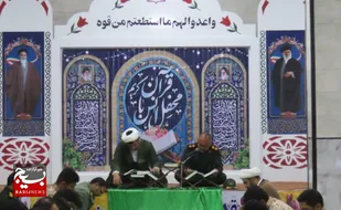 برگزاری محفل انس با قرآن در تیپ عملیاتی حضرت علی اکبرعلیه&zwnj;السلام