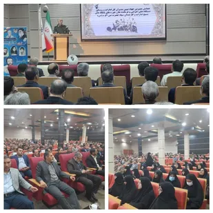 برگزاری همایش جهاد تبیین با موضوع عفاف و حجاب