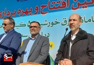 قدردانی وزیر نیرو از بسیج برای توسعه نیروگاه&zwnj;های کوچک خورشیدی