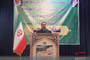 موفقیت کشور در هر عرصه&zwnj;ای را مدیون تفکر جهادی و بسیجی هستیم