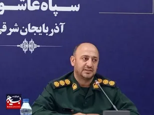 تبریک معاونت تربیت بدنی سپاه عاشورا به سردار پورجمشیدیان