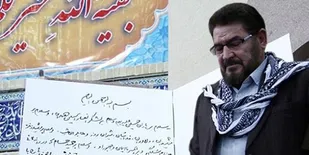 شاگرد ممتاز مکتب اباالفضل العباس(ع)