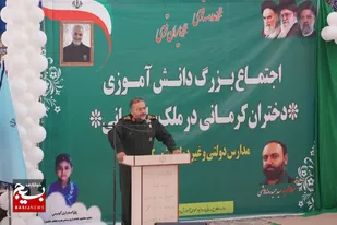 دختران حاج قاسم جهادگران گام دوم انقلابند/ممنوعیت تحصیل دختران محجبه در کشور مهد آزادی