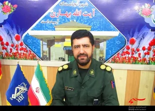 سی و هفتمین دوره مسابقات قرآنی کارکنان سپاه ناحیه بهار برگزار می&zwnj;شود