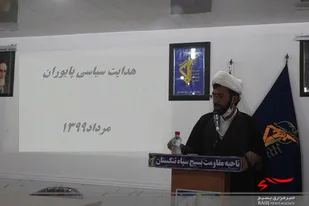 عملیات مرصاد از افتخارات نیروهای نظامی جمهوری اسلامی است