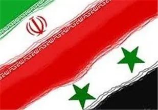 مبادلات اقتصادی ایران و سوریه افزایش می&zwnj;یابد