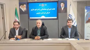 سه مطالبه کلیدی استاندار خراسان جنوبی از معاون وزیر راه و شهرسازی