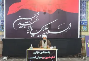 مراسم عزاداری امام حسین(ع) در سلماس برگزار شد