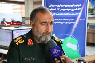 فعالیت ۹ هلدینگ بنیاد تعاون بسیج در گلستان / ۵ پروژه بنیاد تعاون بسیج با اعتبار ۱۲۰ میلیارد تومان در گلستان افتتاح شد.