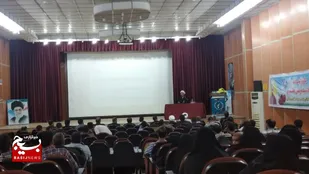 همایش گرامی داشت هفته عقیدتی و سیاسی در سپاه ناحیه بهبهان