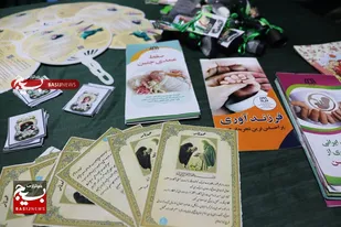 فعالیت گروه جهادی فخر نبی همدان در سوگواره محرم+تصاویر