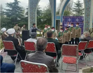 گرامیداشت پنجمین سالگرد شهدای گمنام محله سیزده آبان