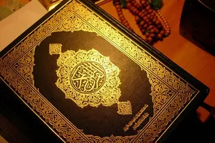 قرآن کریم اقتصاد و عدالت را قوام جامعه می&zwnj;داند