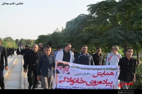 همایش پیاده‌روی خانوادگی رهروان حسینی در درگز برگزار شد