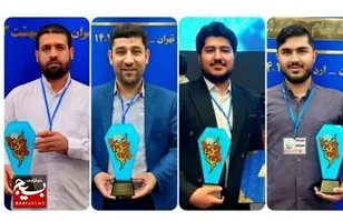 کسب رتبه سوم تیم سازمان بسیج رسانه قم در رویداد ملی «جام رسانه امید»