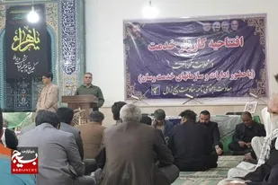 افتتاحیه کارزار خدمت در محله پاسداران زابل با تأکید بر همبستگی مردمی و ترویج فرهنگ خدمت&zwnj;رسانی