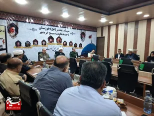 نشست ستاد امر به معروف ونهی از منکر شهرستان خرمشهر