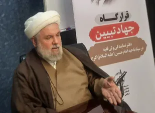 تاکید مسئول دفتر نمایندگی ولی&zwnj; فقیه در سپاه استان البرز، بر توجه جدی&zwnj;تر حوزه&zwnj;های مقاومت بسیج به مسائل فرهنگی&zwnj; اجتماعی&nbsp;
