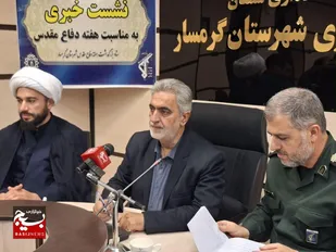360 برنامه فرهنگی و اجتماعی در گرمسار همزمان با هفته دفاع مقدس برگزار می&zwnj;شود