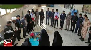 مهمانی لاله ها ویژه دهه فجر در اردل