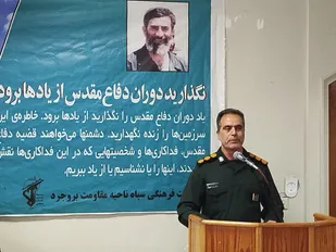 امسال رهبر شهید انقلاب در کنار ما نیست اما راه مقاومت و ایستادگی او تا ابد در اراده&zwnj;ی ما جاری&zwnj; است