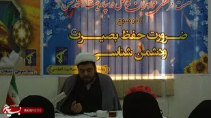 نقش مهم زنان و مادران در   تربیت صحیح فرزندان و حمایت از مردان انقلابی