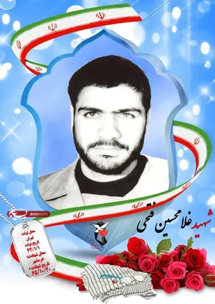اتحاد و وحدت خود را حفظ کنید