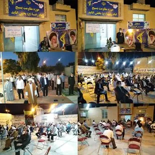 &nbsp;بسیج ادارات و کارمندان تربت حیدریه در دوران کرونا جهادی عمل می&zwnj;کنند