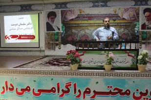 دشمنان به دنبال تضعیف روحیه ملت ایران در جنگ شناختی هستند/باید با جهاد تبیین نقشه های دشمنان را خنثی کنیم