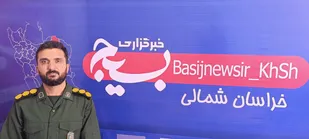 ثبت ۳۰۶ اثر در جشنواره رسانه&zwnj;ای &laquo;حماسه و مقاومت&raquo; خراسان شمالی