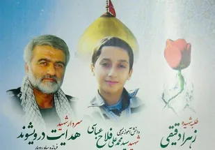 نور اسلام و انقلاب خاموش شدنی نیست