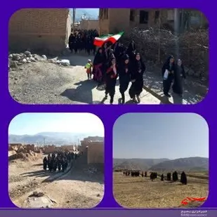 همایش پیاده روی خانوادگی
