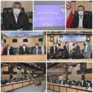 ضرورت امروز، ابتکار درکار و تغییر درسبک زندگی ومدیریت است