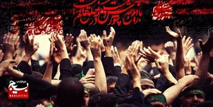 برگزاری سوگواره بصیرت عاشورایی در ۱۱ بقعه متبرکه داورزن