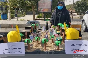 نمایشگاه خوداتکایی طرح جوانه های صالحین در سرخه برگزار شد