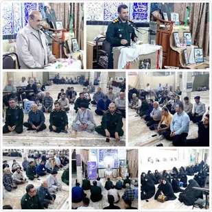 مراسم گرامیداشت هفته دفاع مقدس در روستای قلعه سین