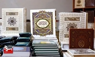 برگزاری چهاردهمین نمایشگاه قرآن و عترت در خوزستان