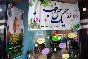 تداوم دفاع از مرزهای فرهنگی با تکثیر یک &laquo;حس خوب&raquo;