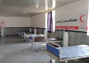 سه نقاهتگاه بیماران&zwnj; کرونایی در ایلام راه اندازی شد