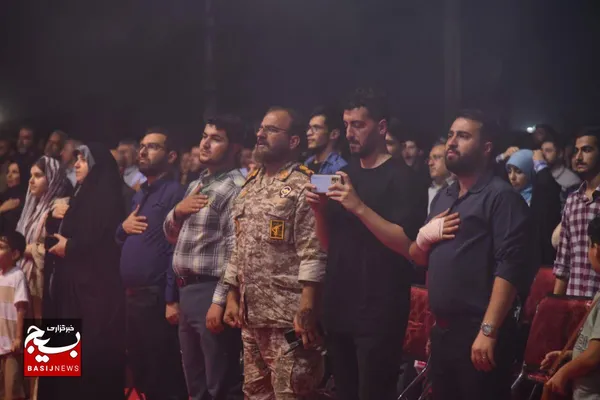 نمایش از تبار باران