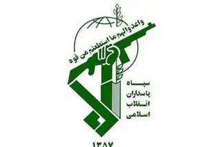 پیام تبریک فرمانده سپاه شهدای استان آذربایجان غربی به مناسبت هفته نیروی انتظامی
