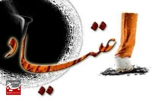 برگزاری نشست پیشگیری از اعتیاد به مناسبت هفته بسیج