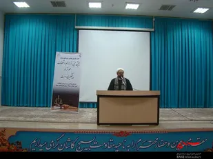 برای انقلابی ماندن گام های محکم تری لازم است