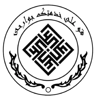 آغاز تست گیری باشگاه فرهنگی ورزشی مقاومت در رشته فوتبال