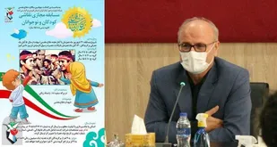 مسابقه مجازی نقاشی کودکان و نوجوانان برگزار می&zwnj;شود